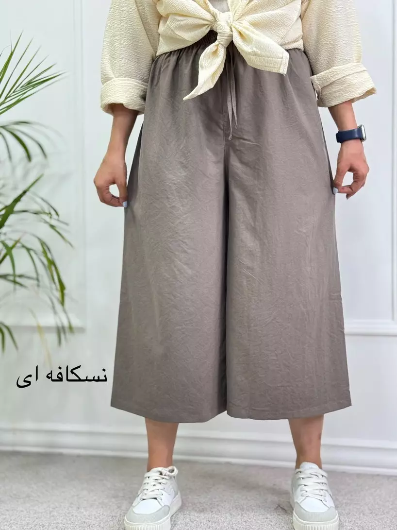 شلوار واید لگ پِرین